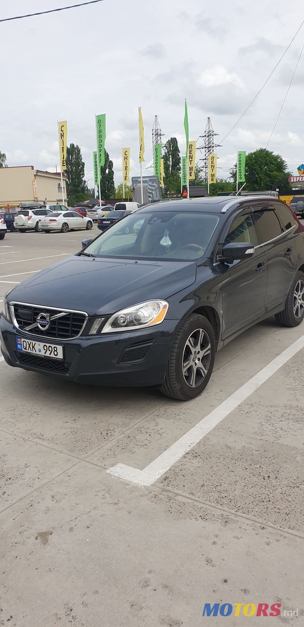 2012' Volvo XC60 photo #1