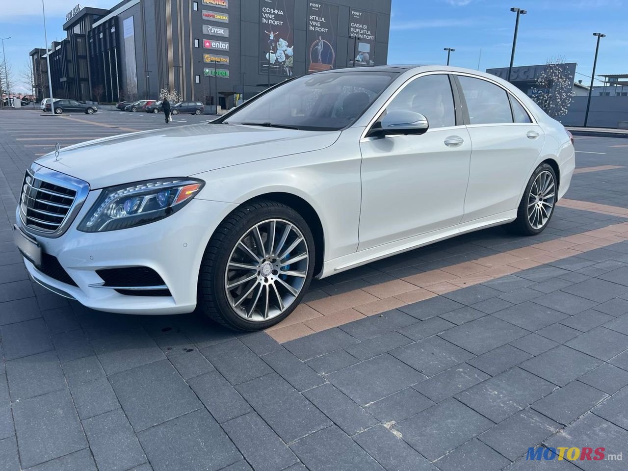 2017' Mercedes-Benz S-Class photo #6