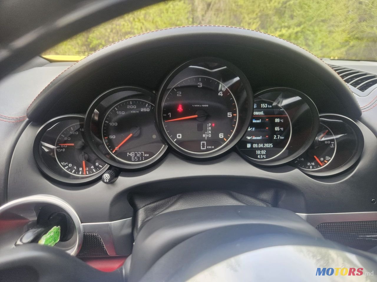 2015' Porsche Cayenne photo #5