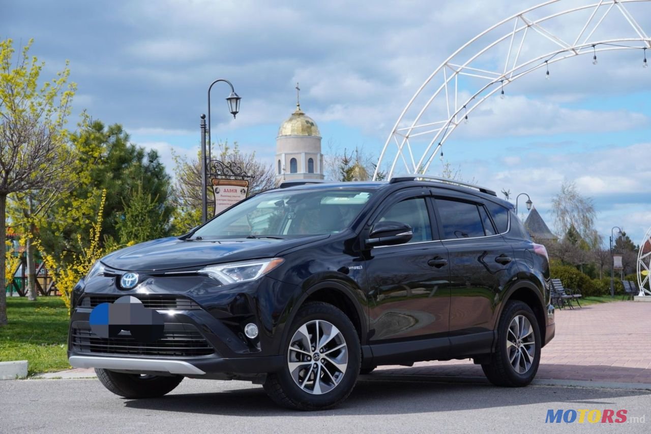 2016' Toyota RAV4 photo #1