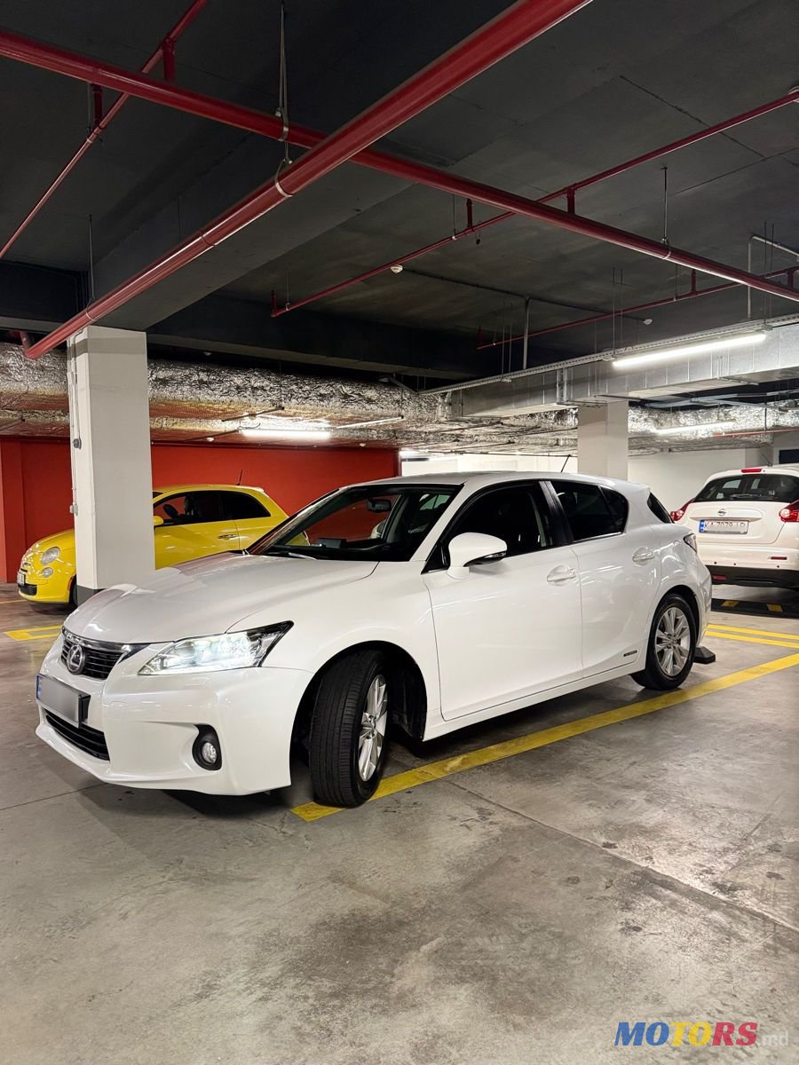 2011' Lexus Ct Series photo #5