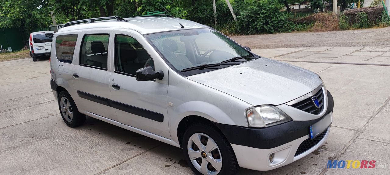 2007' Dacia Logan photo #4