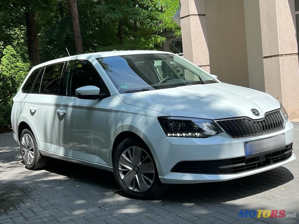 2015' Skoda Fabia photo #3