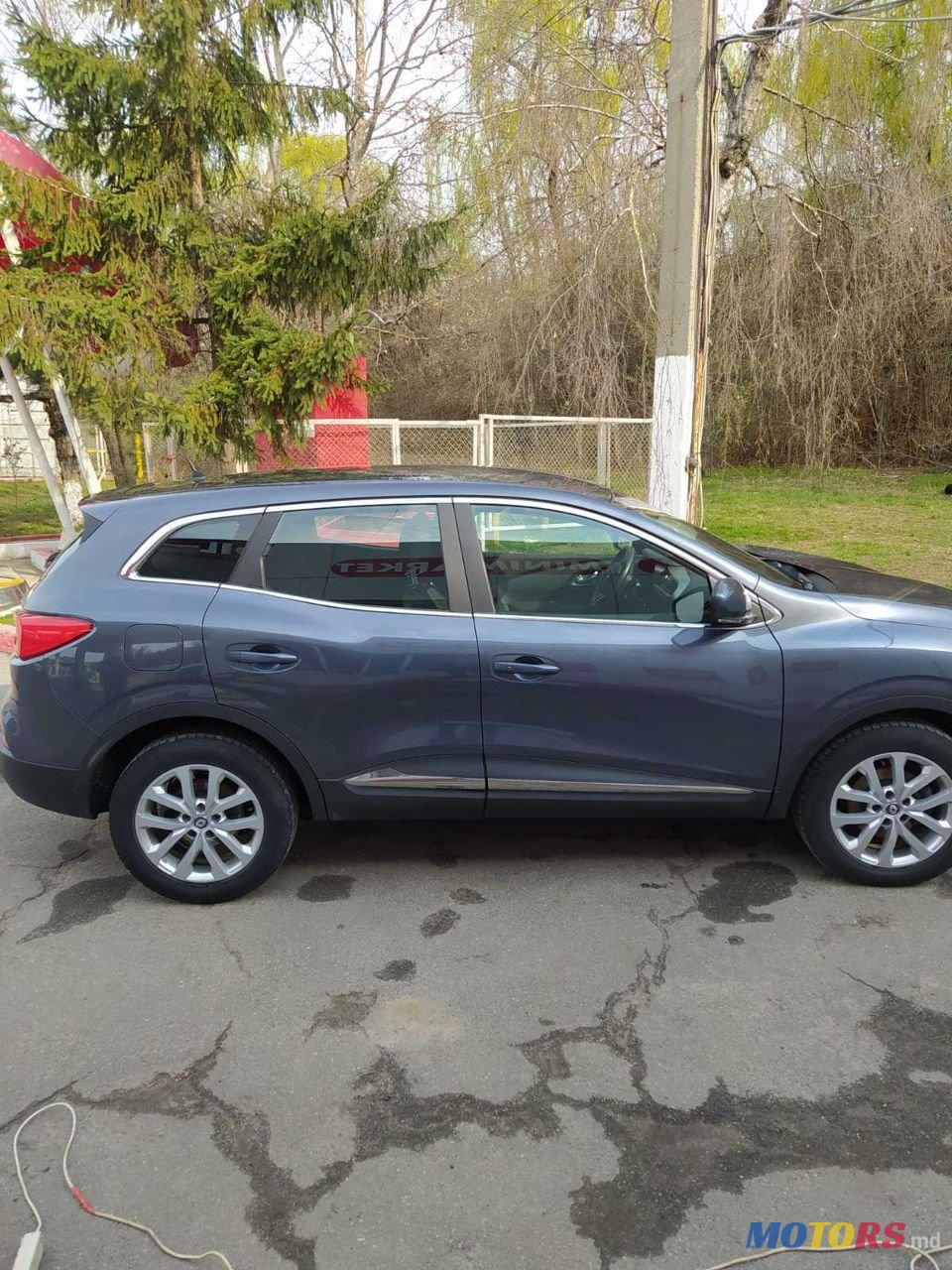 2016' Renault Kadjar photo #2