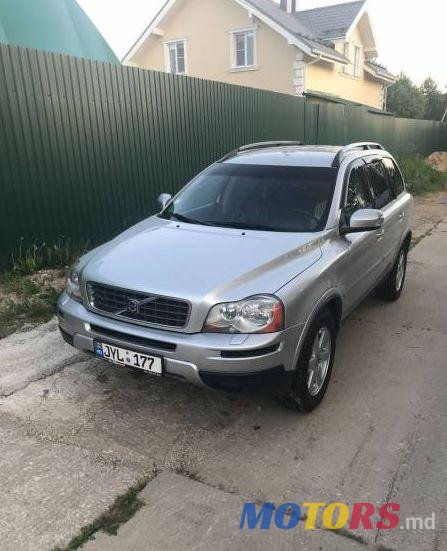 2007' Volvo XC90 photo #1