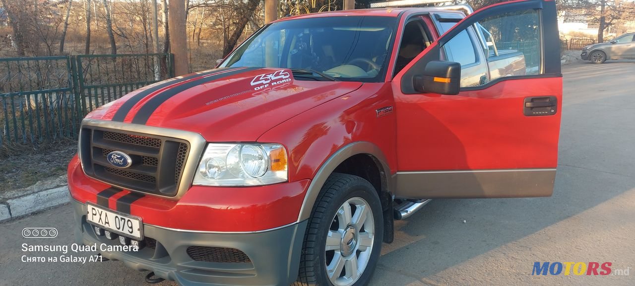 2006' Ford F-150 photo #2