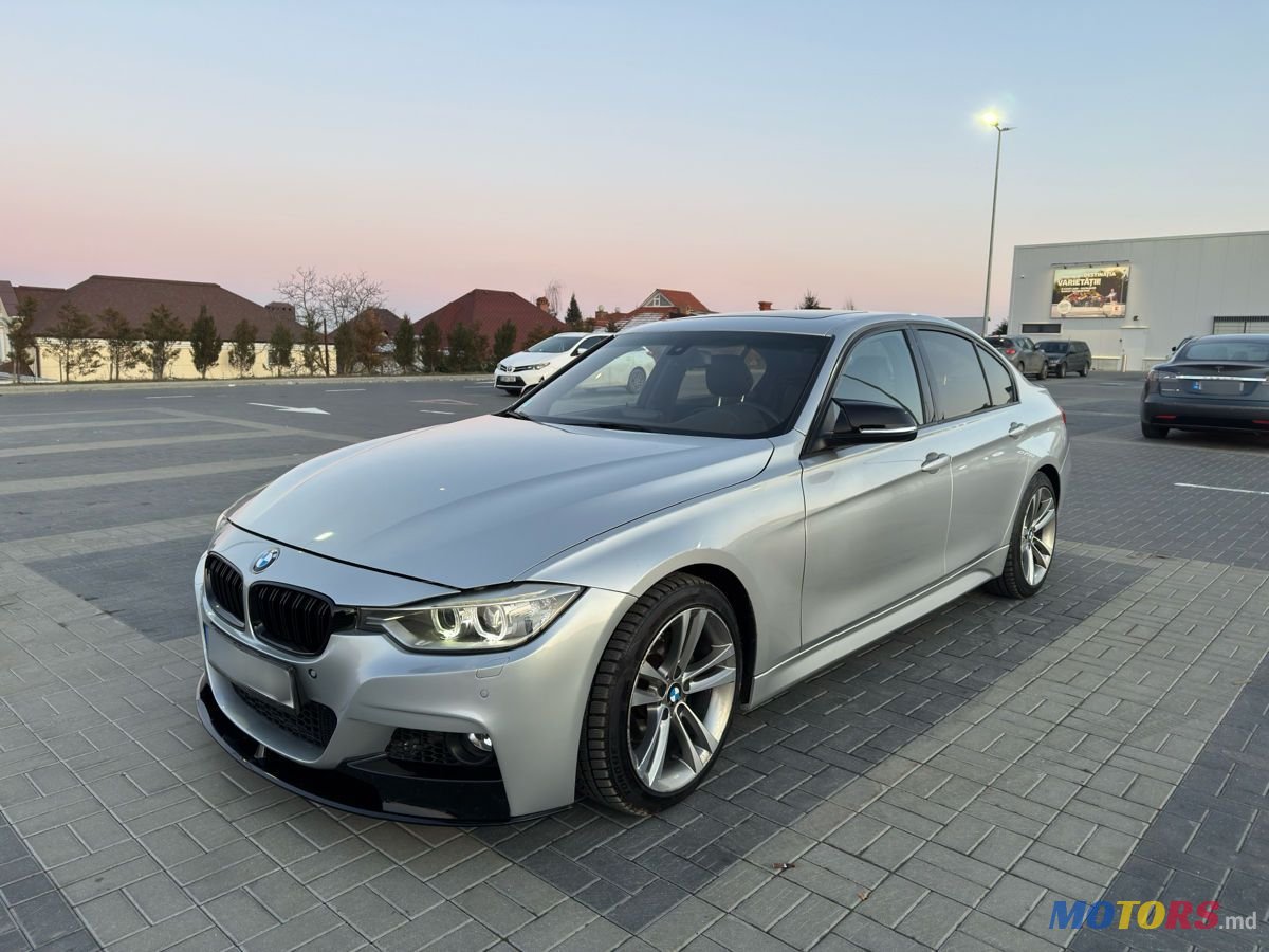 2015' BMW 3 Series photo #1