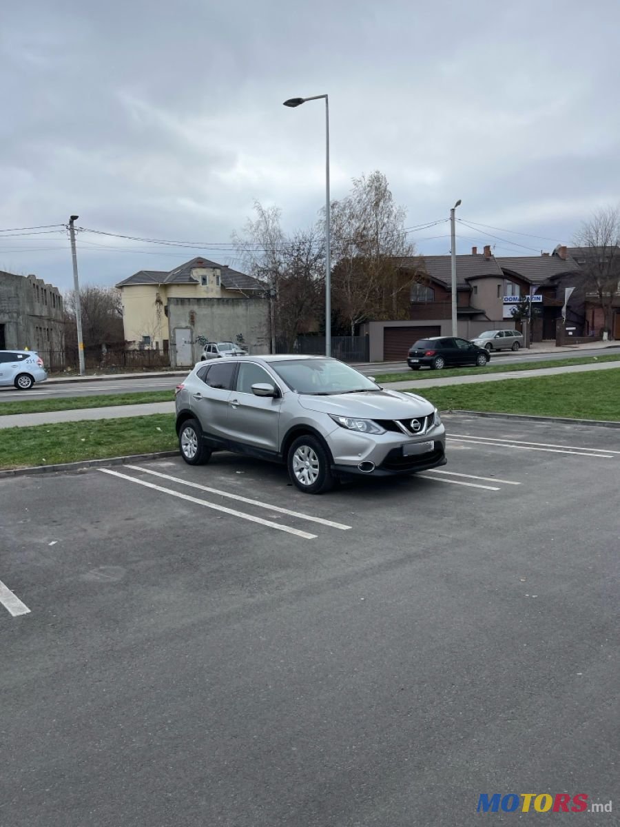 2015' Nissan Qashqai photo #1