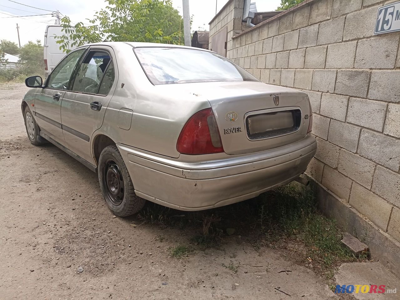 1997' Rover photo #2