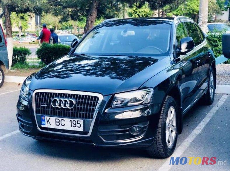 2011' Audi Q5 photo #1