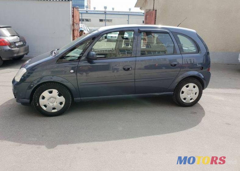 2007' Opel Meriva photo #1
