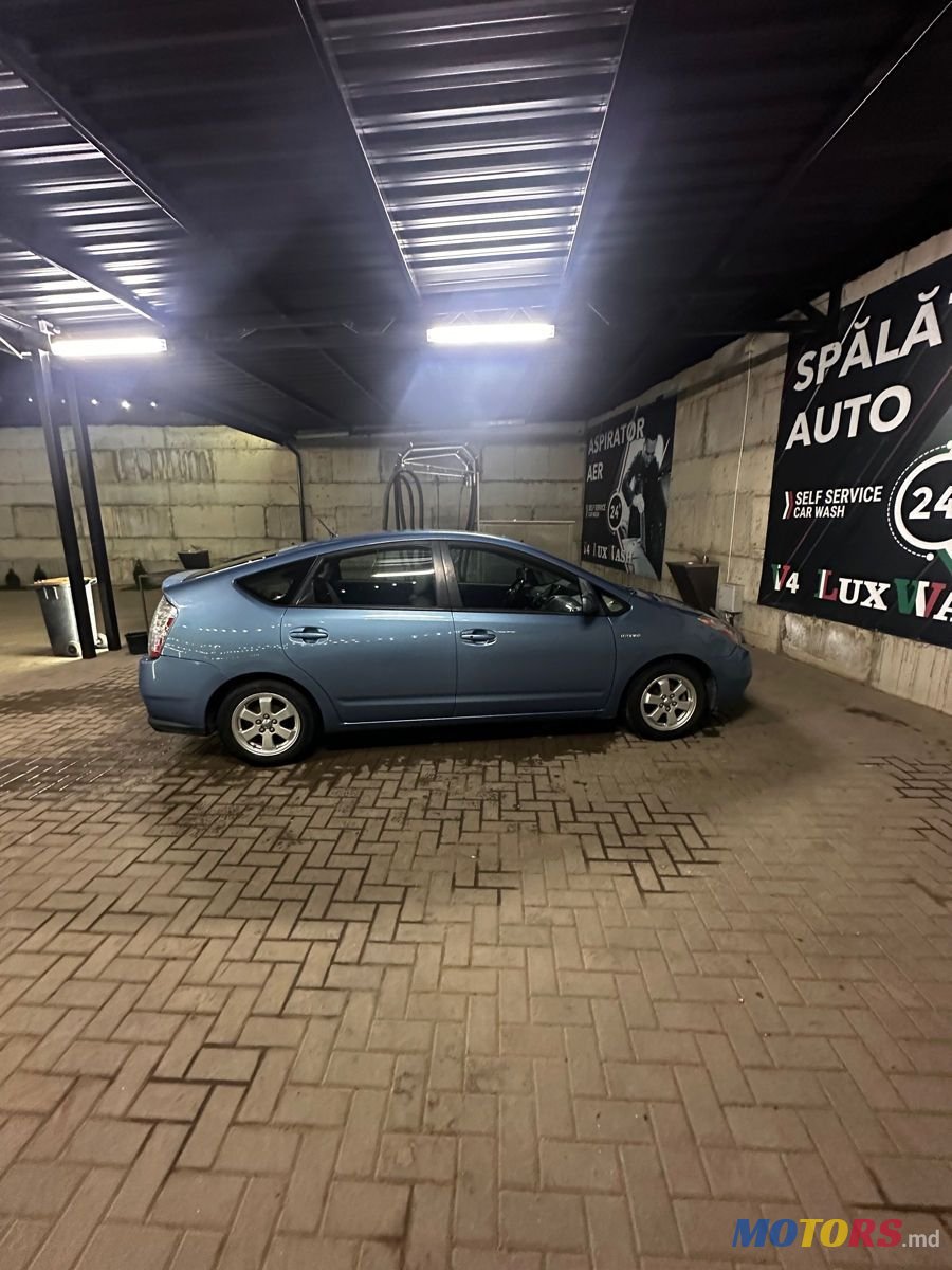 2008' Toyota Prius photo #2