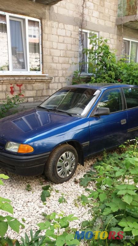 1994' Opel Astra photo #2