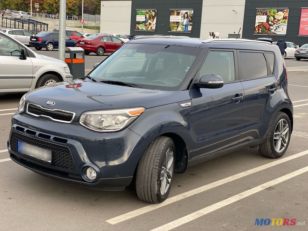 2015' Kia Soul photo #2