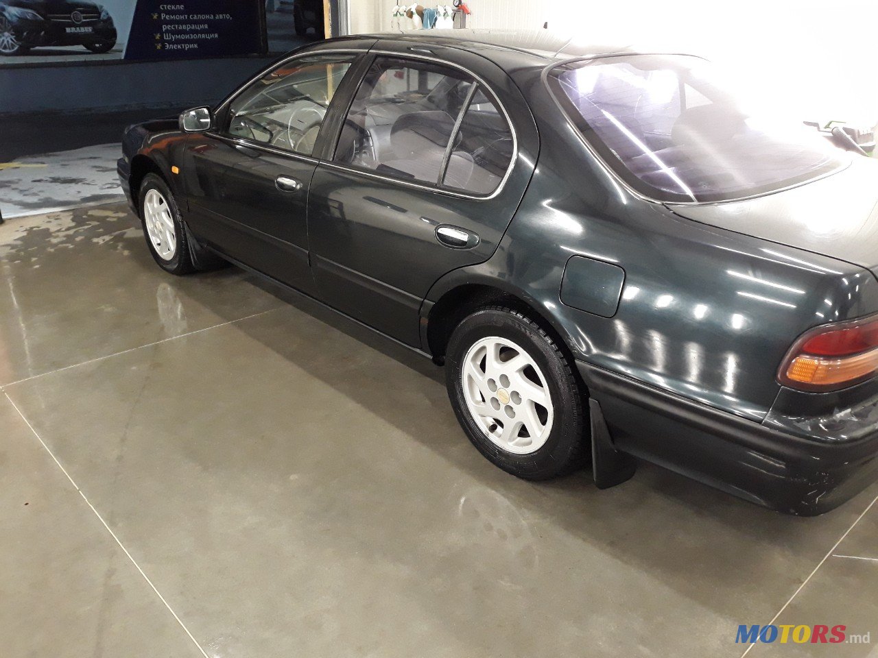 1995' Nissan Maxima photo #6