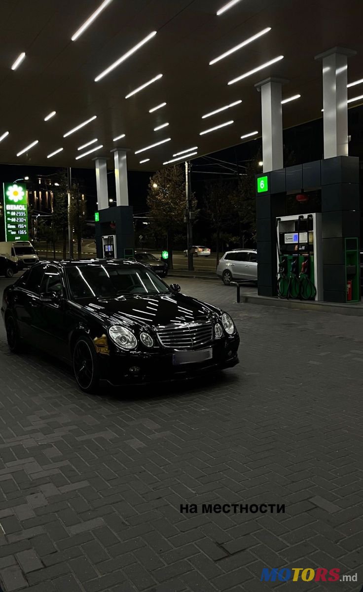 2007' Mercedes-Benz E-Class photo #1