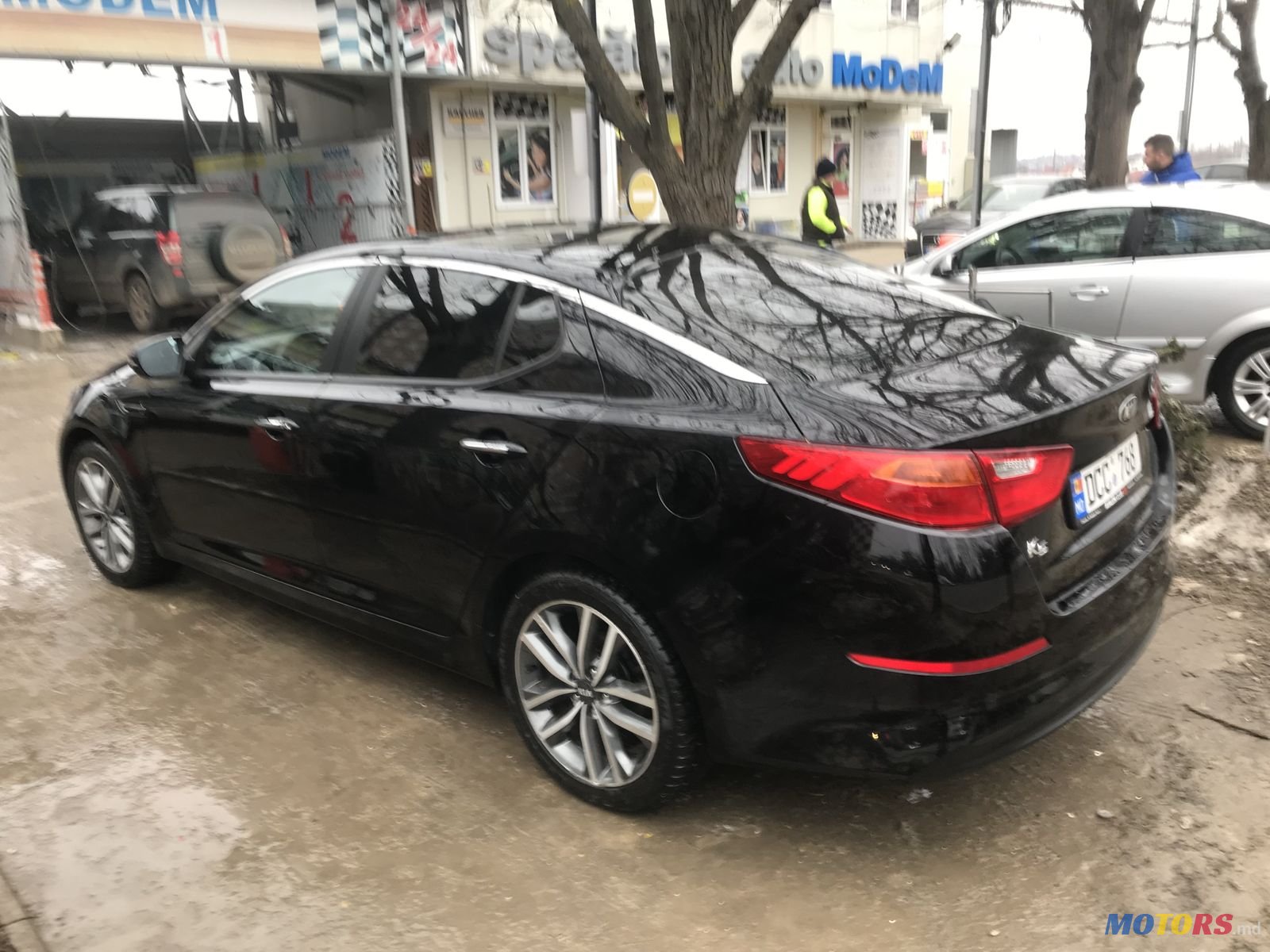 2014' Kia Optima K5 photo #3