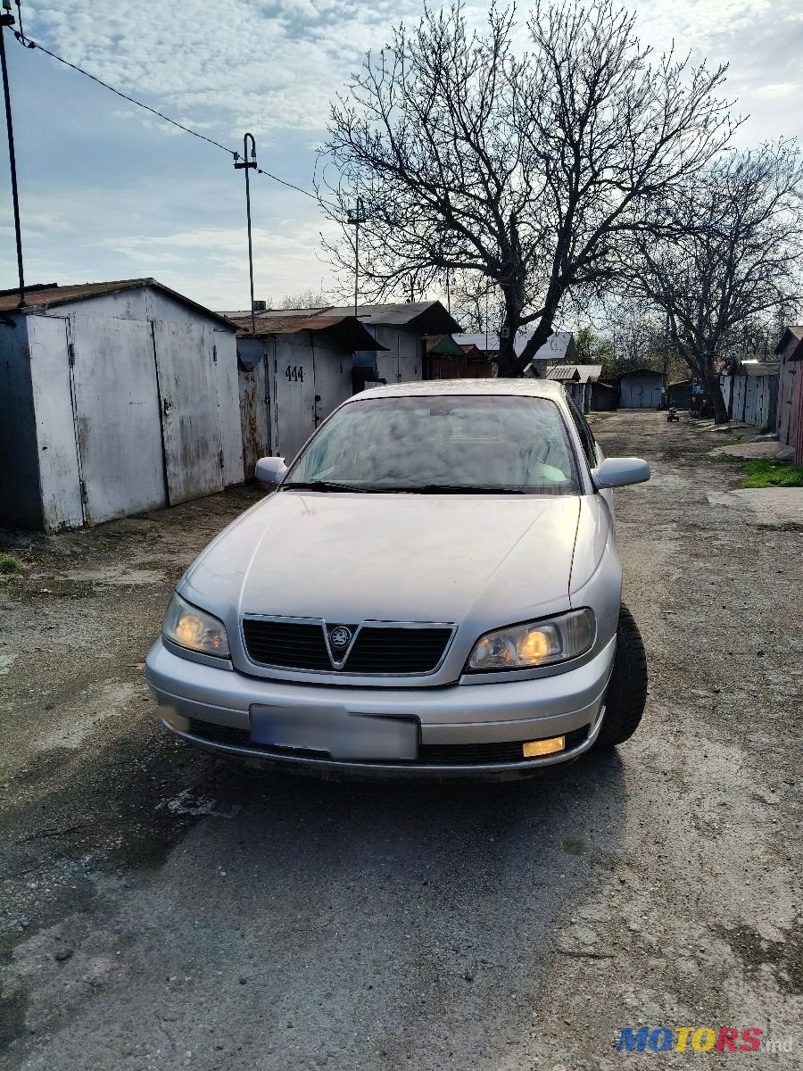 2003' Opel Omega photo #1