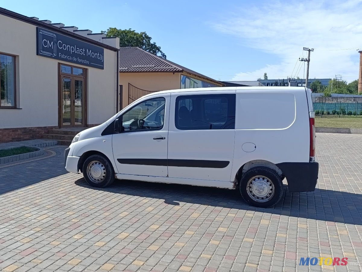 2007' Citroen Jumpy photo #2