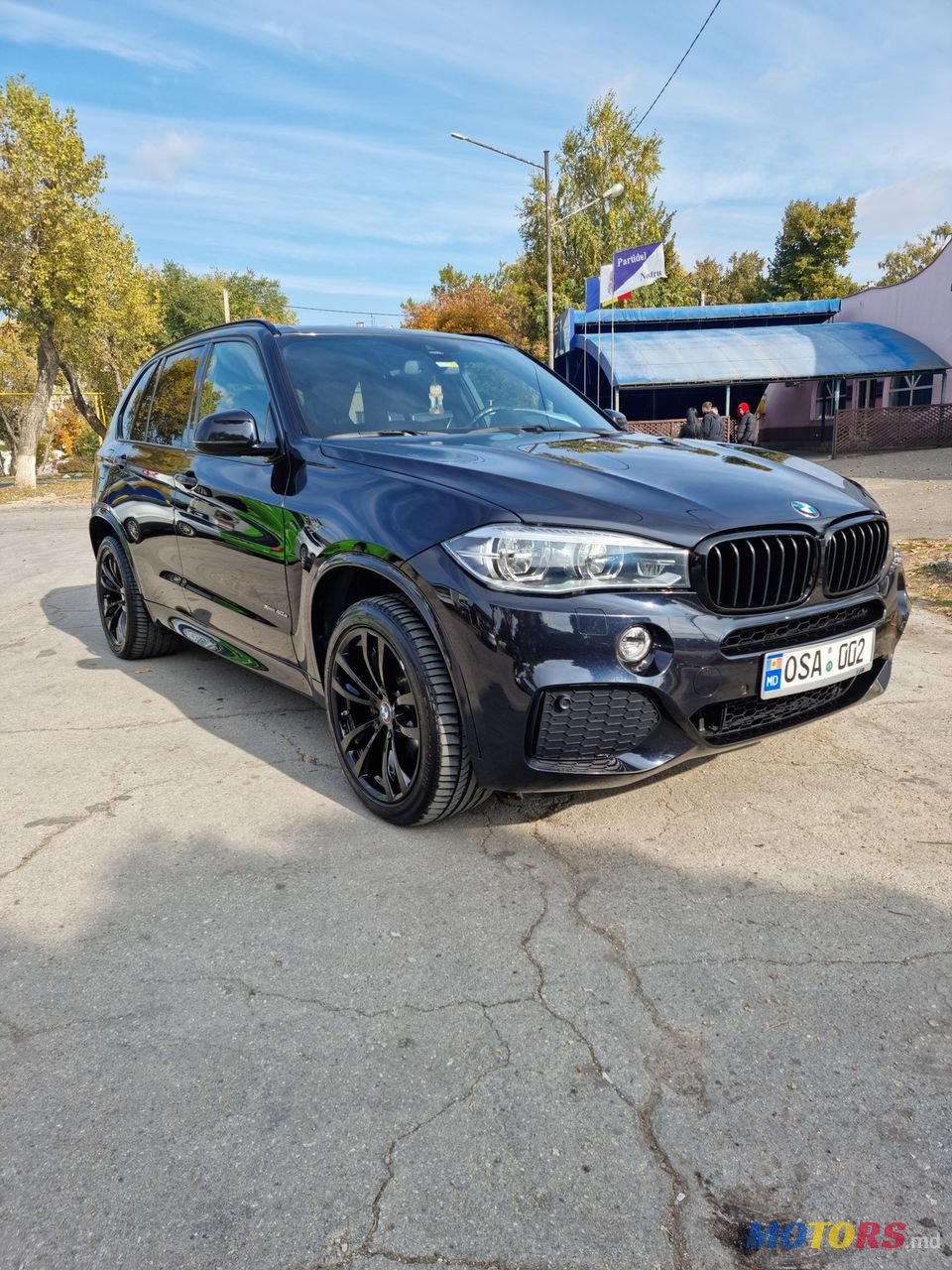 2015' BMW X5 photo #2