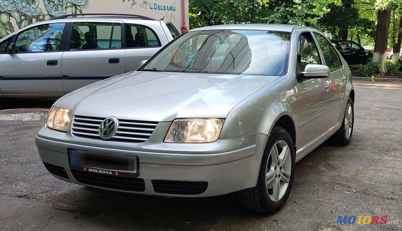 2003' Volkswagen Bora photo #1