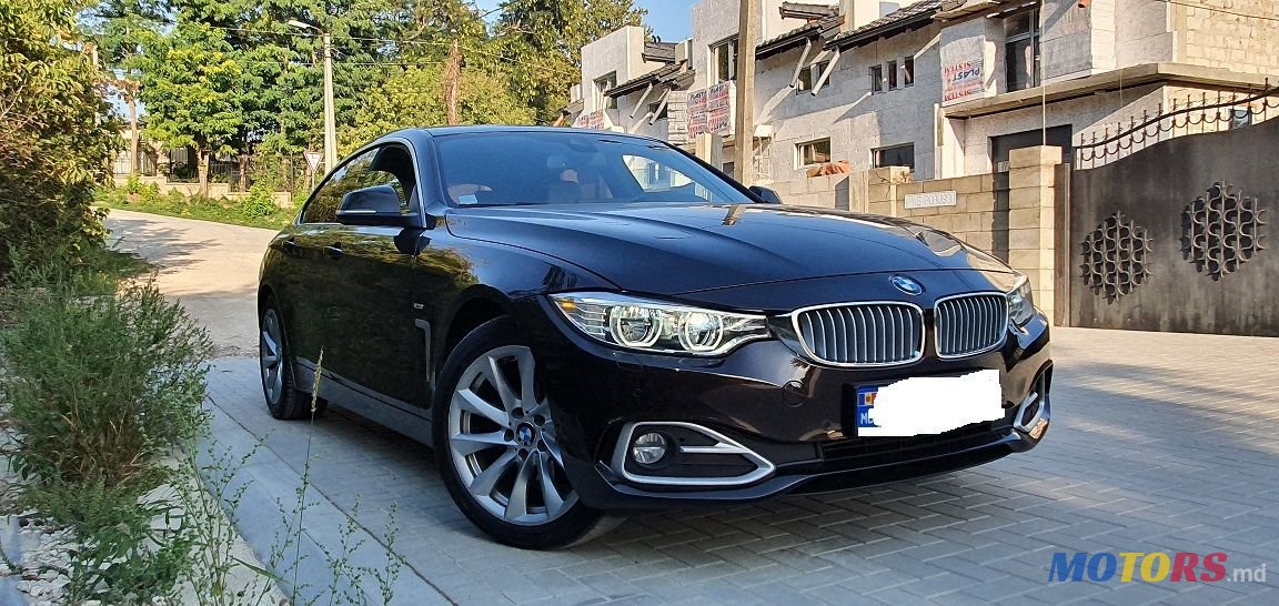 2014' BMW 5 Series photo #3