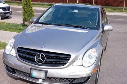 2007' Mercedes-Benz R-Class