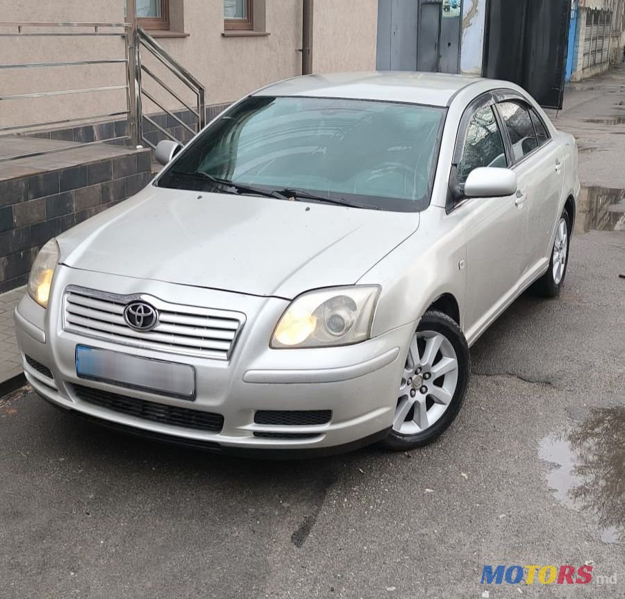 2004' Toyota Avensis photo #1