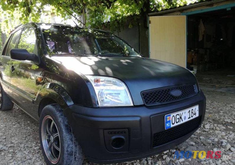 2003' Ford Fusion photo #1