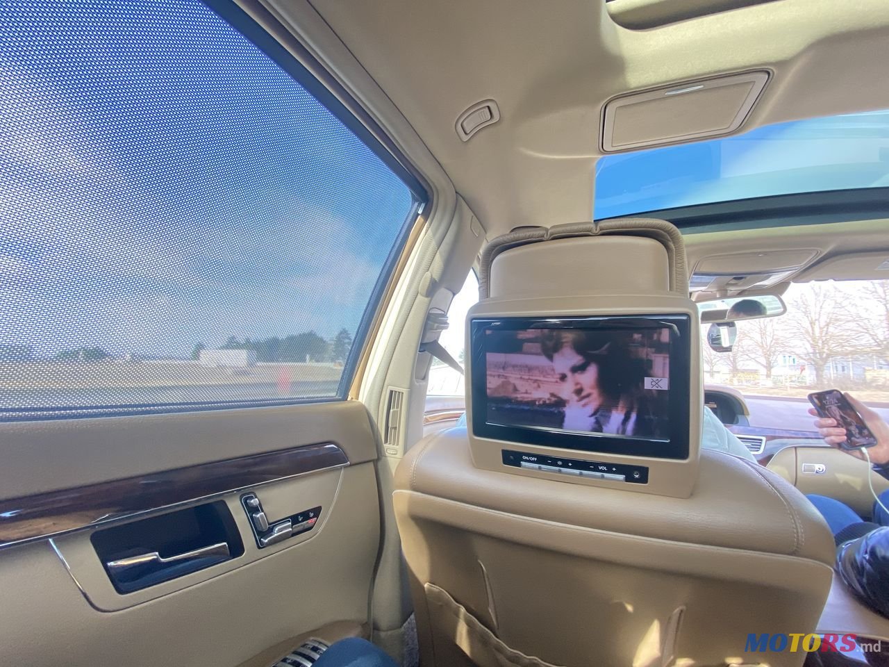 2008' Mercedes-Benz S Класс photo #3