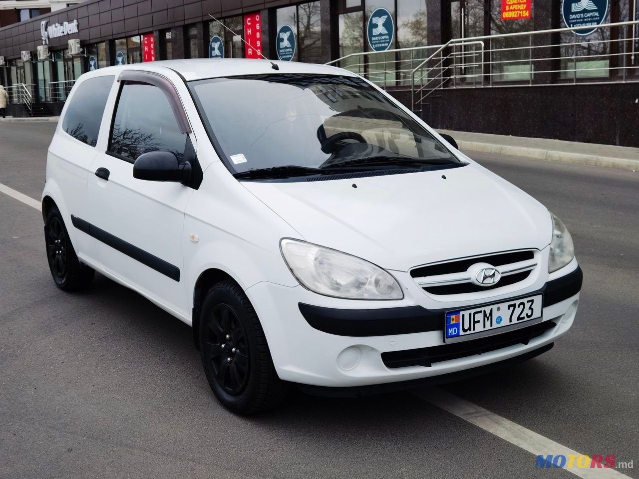 2006' Hyundai Getz photo #2