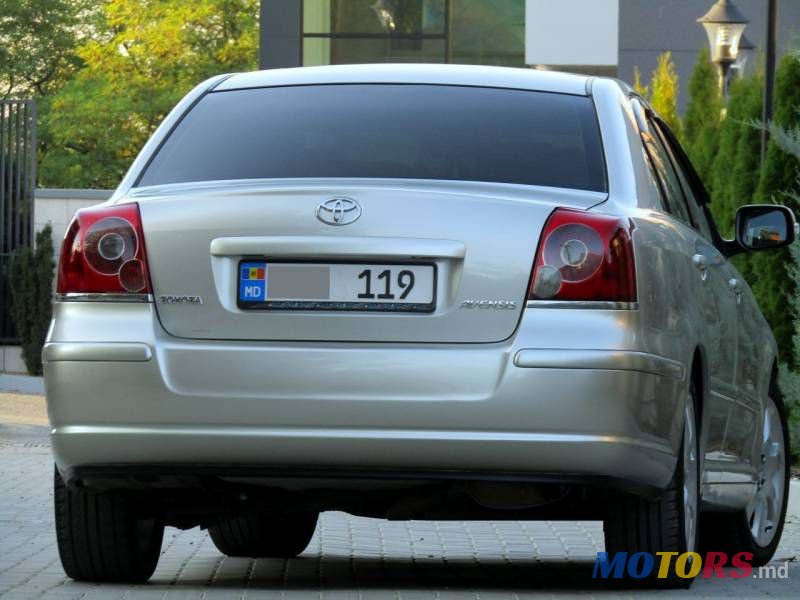 2008' Toyota Avensis photo #4