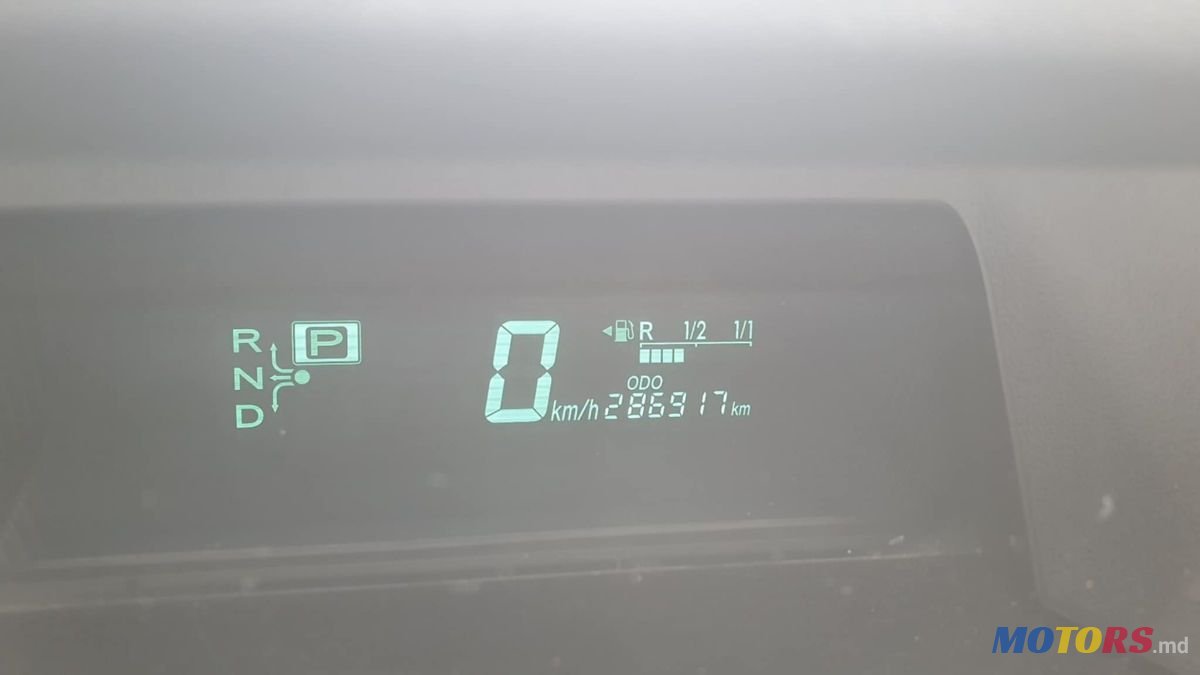 2008' Toyota Prius photo #4