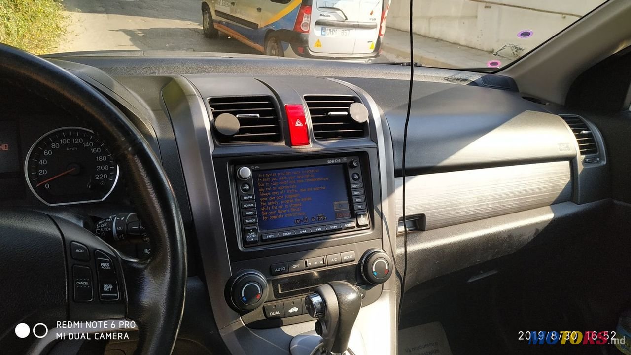 2008' Honda CR-V photo #3