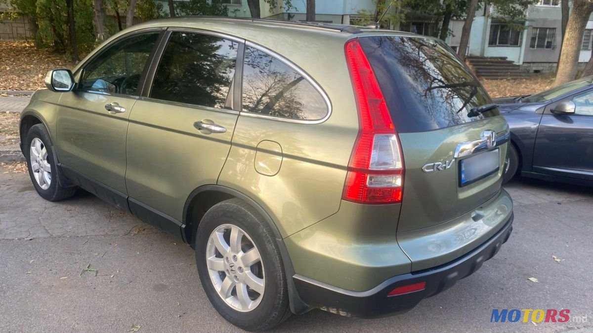 2007' Honda CR-V photo #4