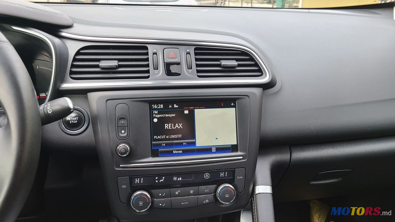2016' Renault Kadjar photo #3