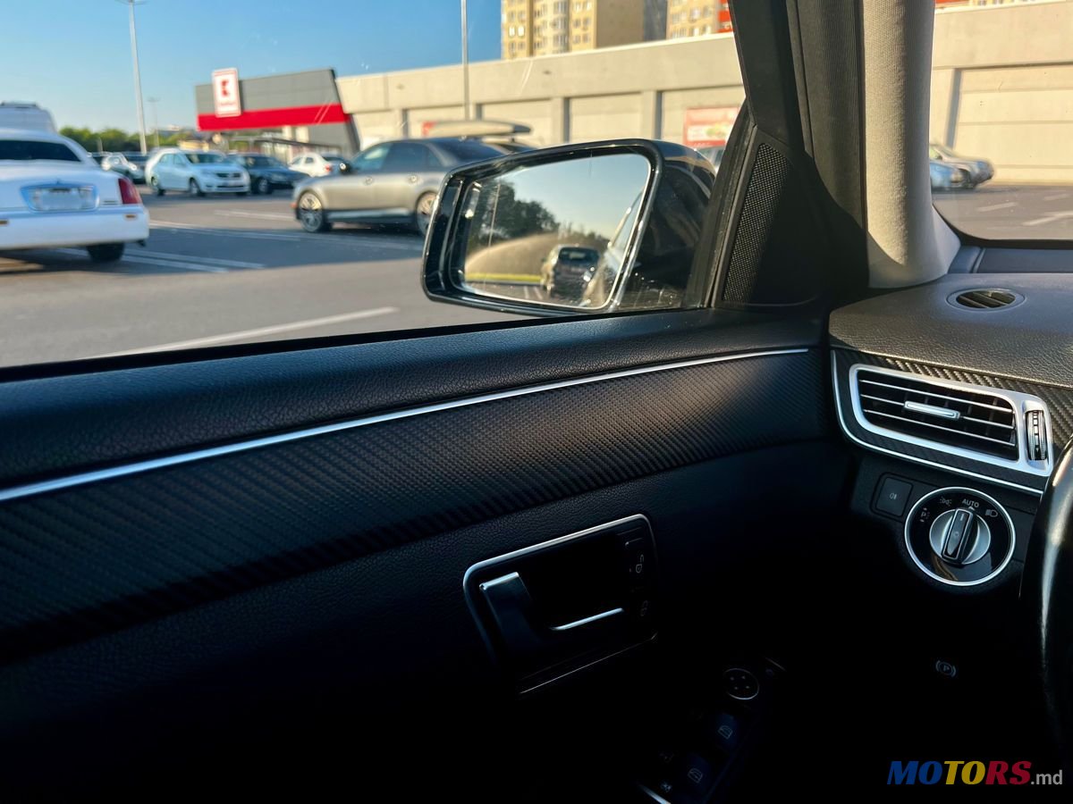 2015' Mercedes-Benz E-Class photo #5