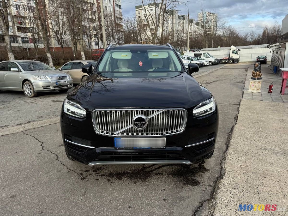 2017' Volvo XC90 photo #6