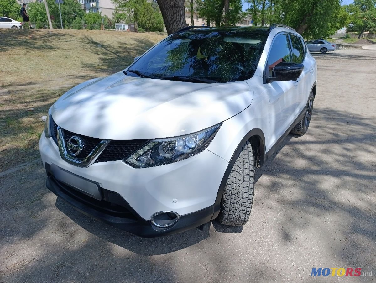 2015' Nissan Qashqai photo #2