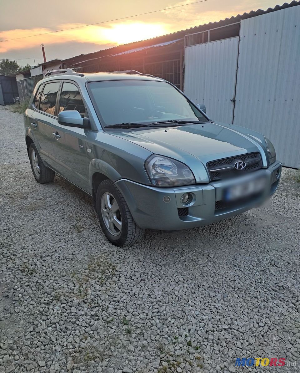 2005' Hyundai Tucson photo #2
