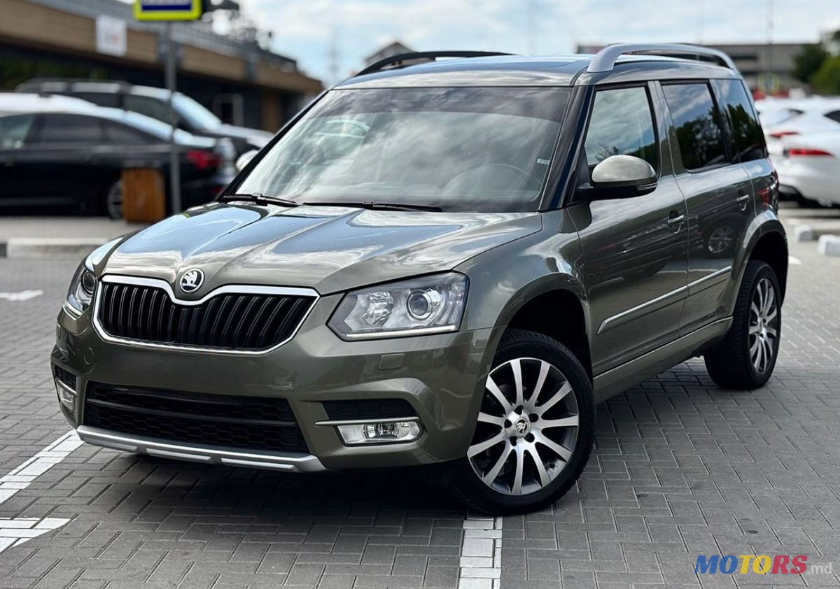 2014' Skoda Yeti photo #1