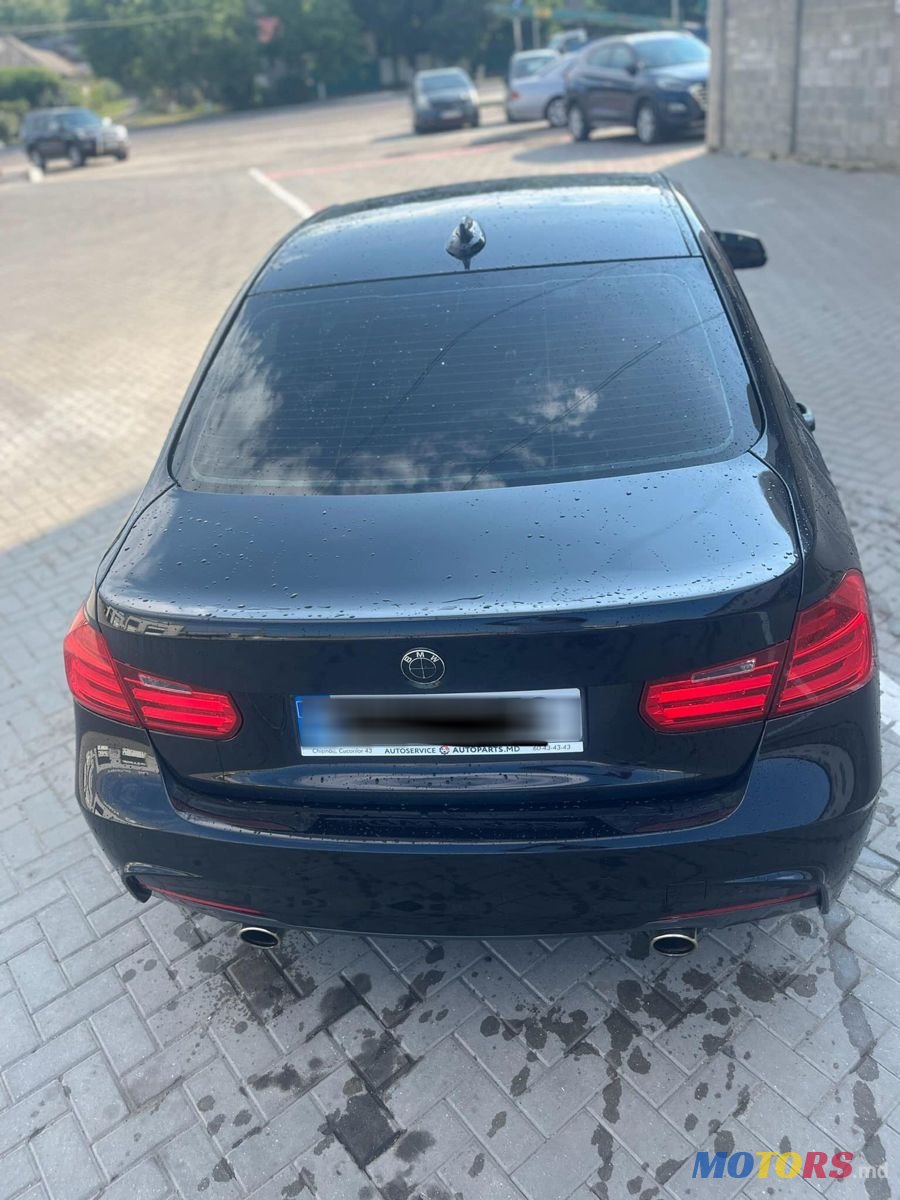 2017' BMW 3 Series photo #2