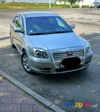 2005' Toyota Avensis photo #2