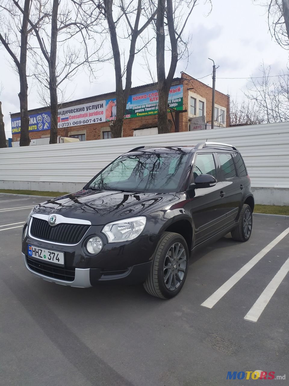 2011' Skoda Yeti photo #1