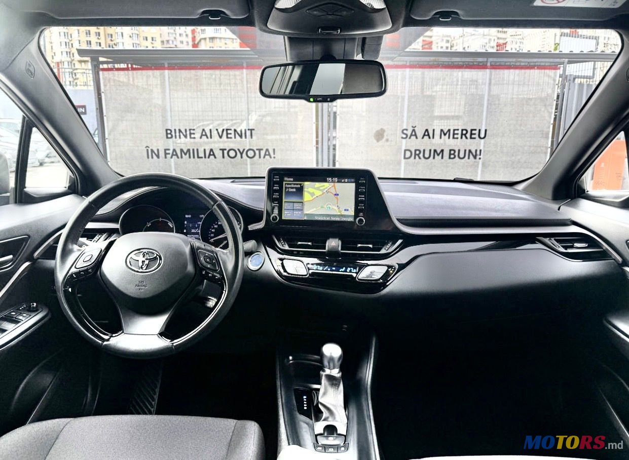 2023' Toyota C-HR photo #6