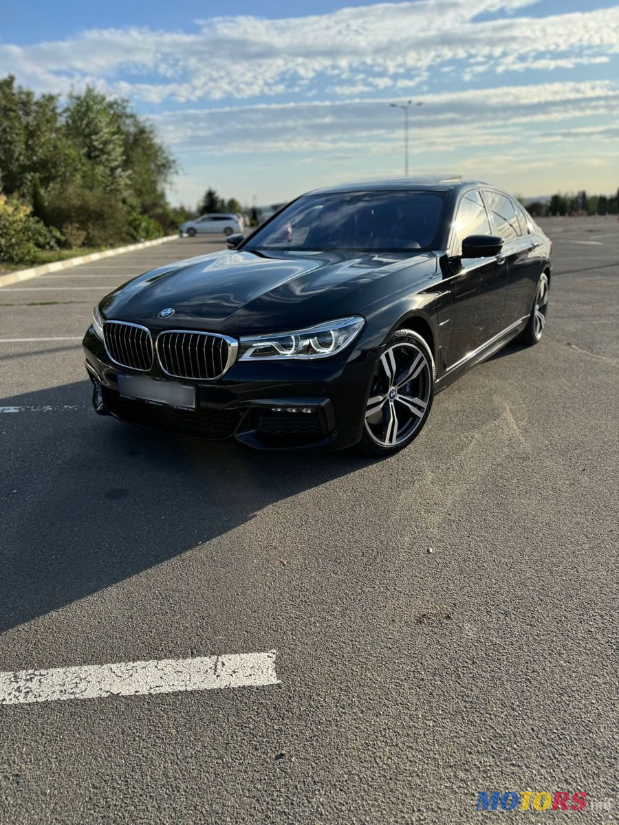 2017' BMW 7 Series photo #1