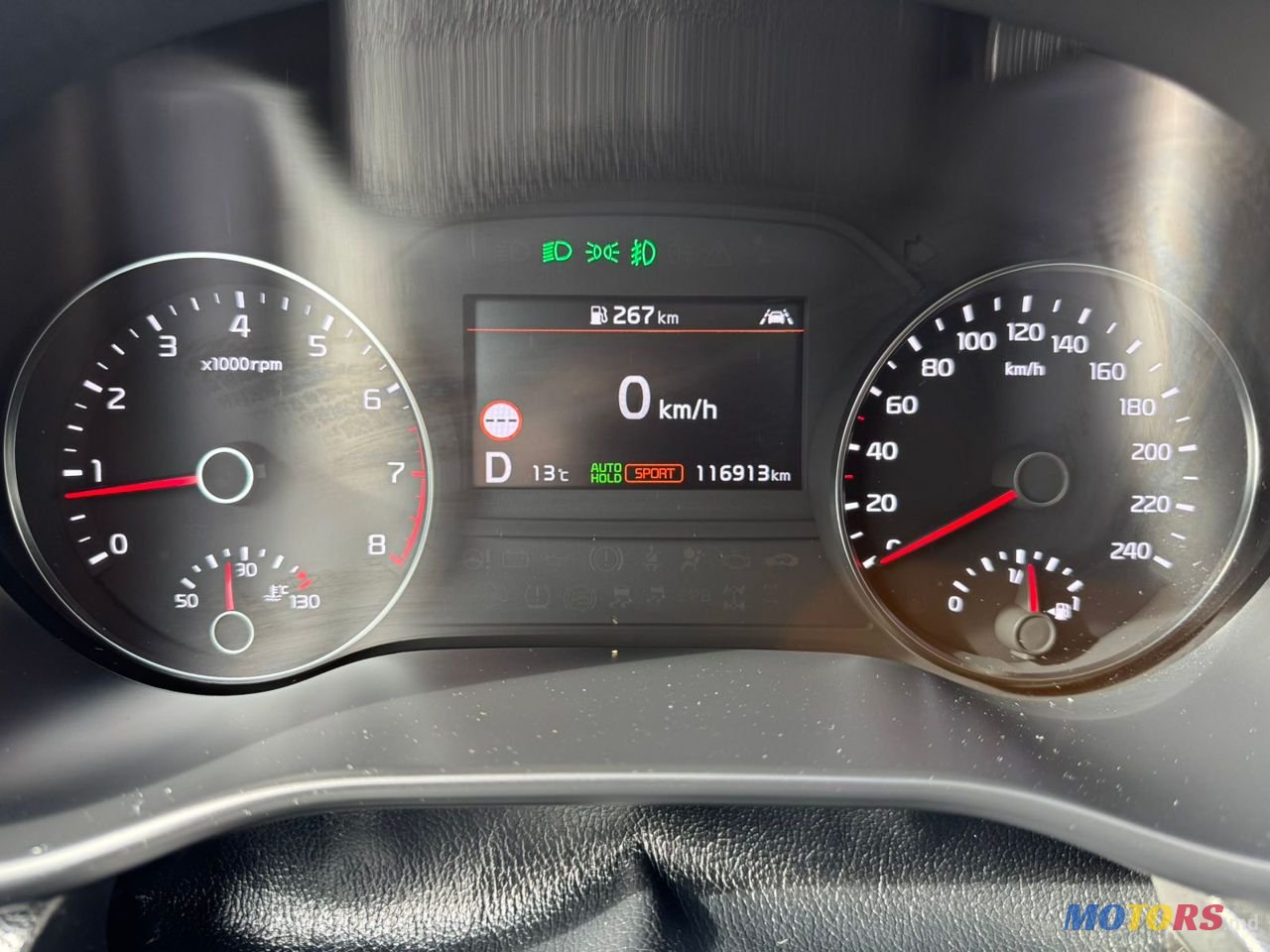 2019' Kia Sportage photo #3