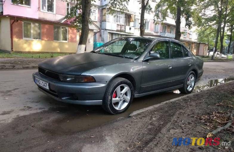 2003' Mitsubishi Galant photo #1