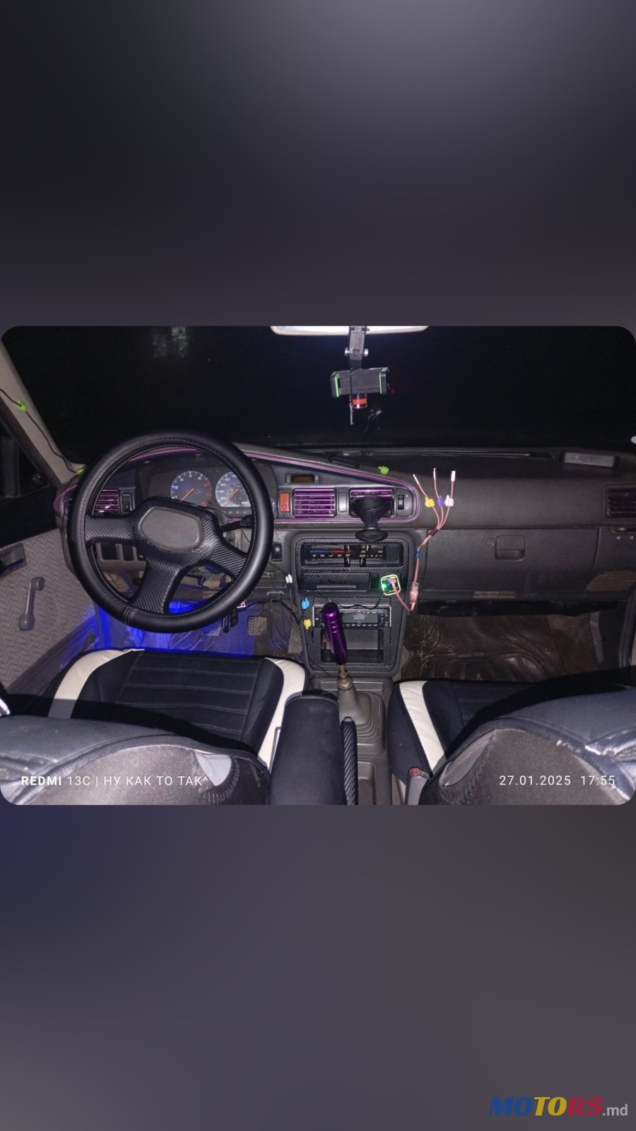 1989' Mazda 626 photo #3