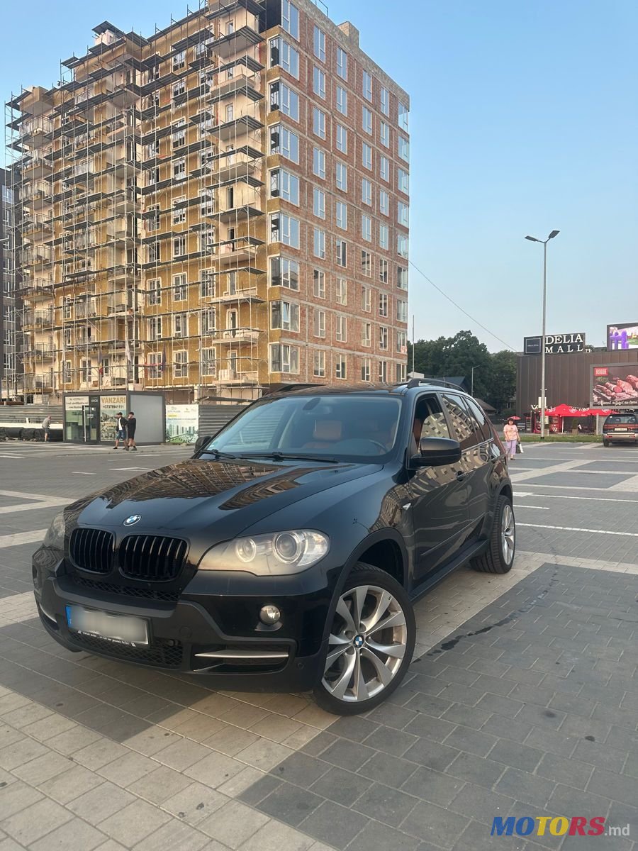 2008' BMW X5 photo #2